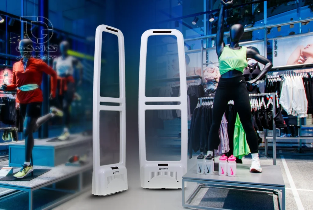 گیت فروشگاهی تک آنتن سیترین