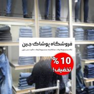 دزدگیر کتاب