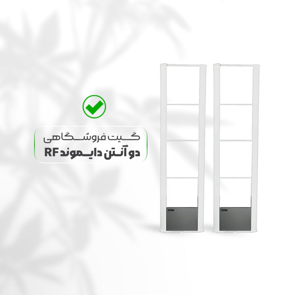 دزدگیر کتاب