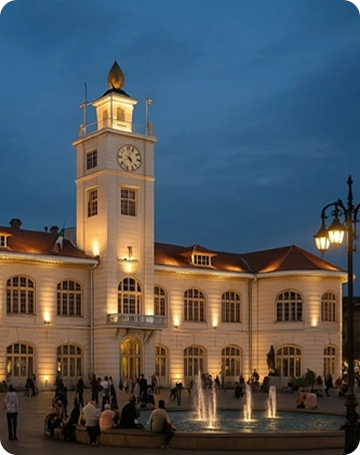 رشت عزیز