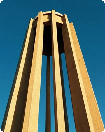 همدان عزیز