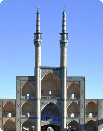 یزد عزیز