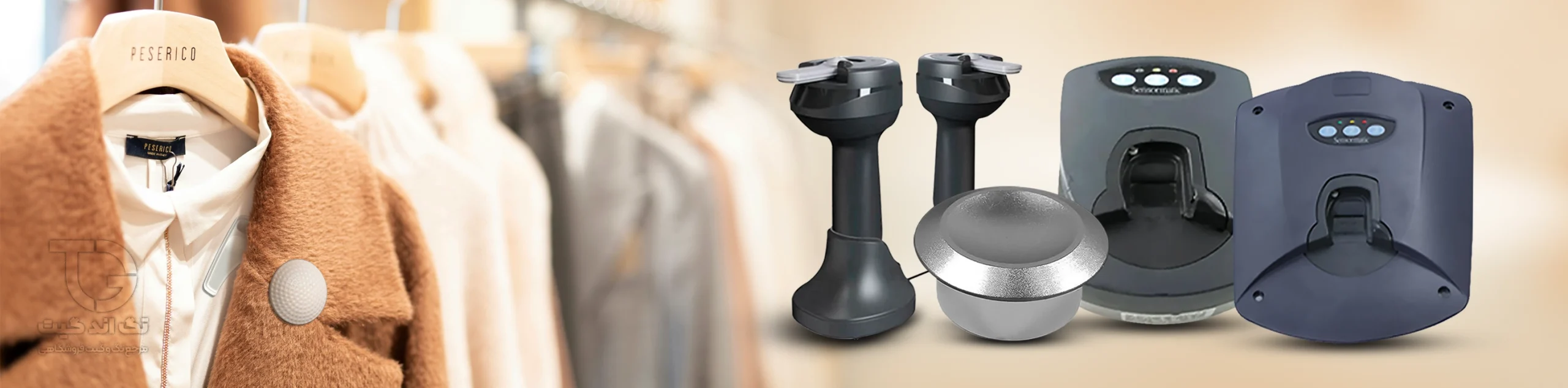 آهن ربای تگ,جداکننده تگ,جداکننده تگ امنیتی