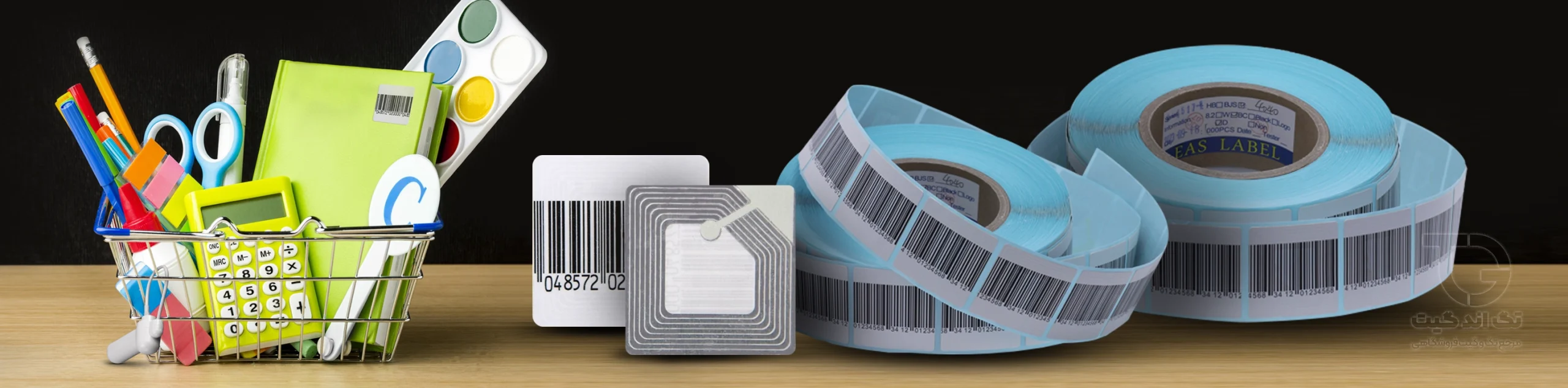 لیبل امنیتی