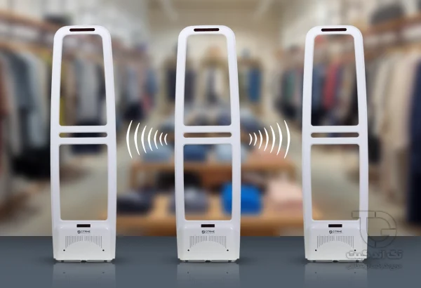 گیت فروشگاهی