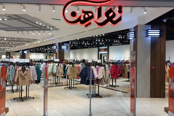 مانتو تواهن