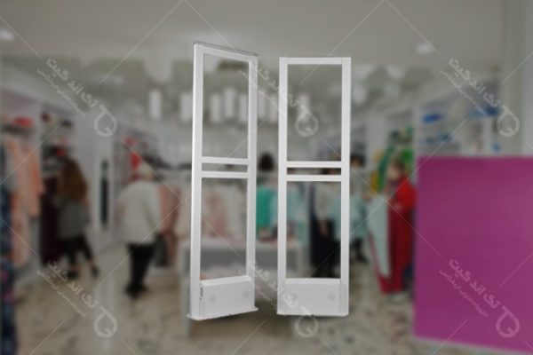 گیت فروشگاهی در اصفهان
